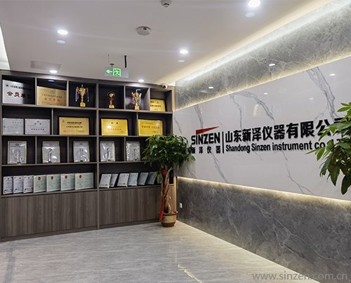 1438580015282264.jpg 新澤儀器.jpg